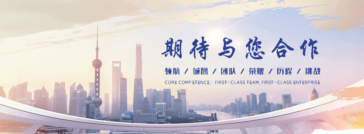 无锡公司主营工业吊扇 高大空间空调机组 燃气辐射采暖 工业燃烧器等设备 致力于解决高大空间制冷取暖等问题,工业吊扇